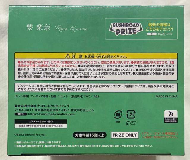 ohI v~AtBMA My GO!!!!! vy