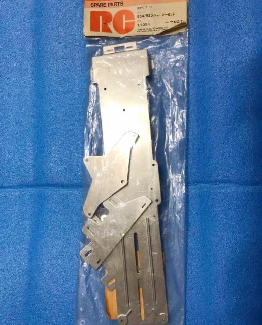 ^~ RC 934/935 V[VZbg@No.V ŕiI