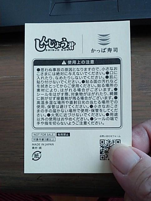 yώiz񂶂傤NV[@Ăo[W  zr[ 