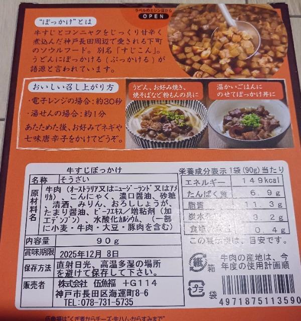 XWڂ@