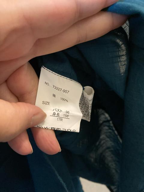 3L新品紺七分袖スキッパーカットソー < 女性ファッション  3L新品紺七分袖スキッパーカットソー < 女性ファッションの