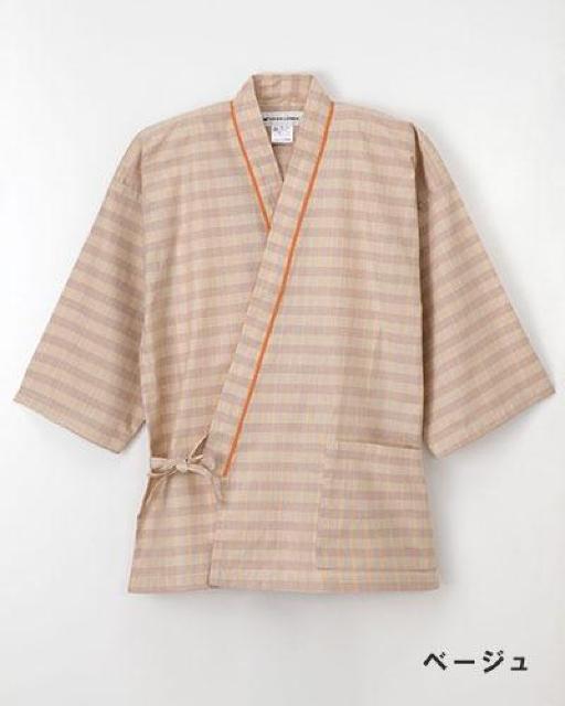 ナガイレーベン 男女兼用患者衣じんべい型(上衣) ベージュ S LG1471 新品 未使用 保管品 検診衣 入院着 寝間着 介護 < ヘルス/ビューティー  ナガイレーベン 男女兼用患者衣じんべい型(上衣) ベージュ S LG1471 新品 未使用 保管品 検診衣 入院着 寝間着 介護 < ヘルス/ビューティーの