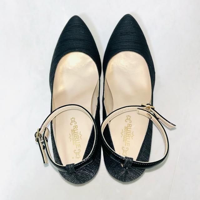 y󂠂zgp RUIRUE BOUTIQUE p[ANpvX 23cm  t@bV 