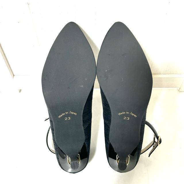y󂠂zgp RUIRUE BOUTIQUE p[ANpvX 23cm  t@bV 