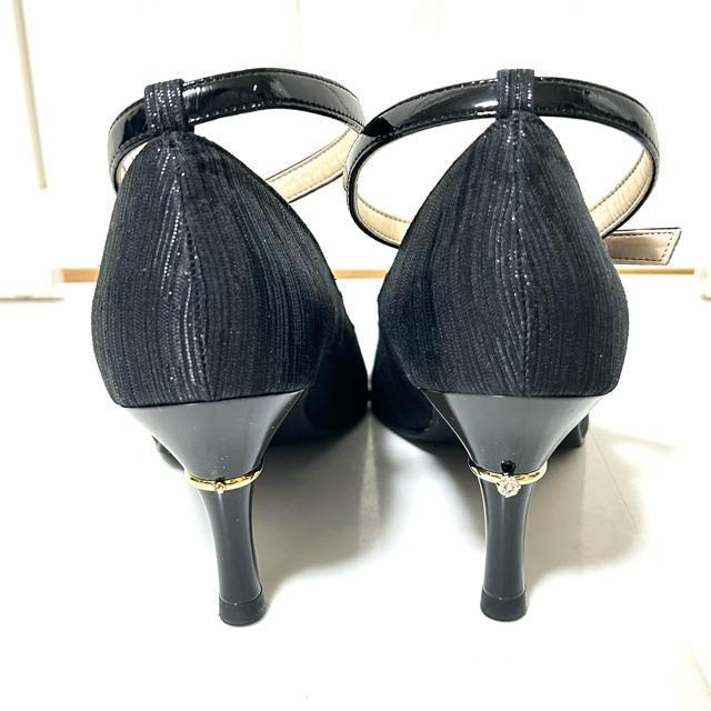 y󂠂zgp RUIRUE BOUTIQUE p[ANpvX 23cm  t@bV 