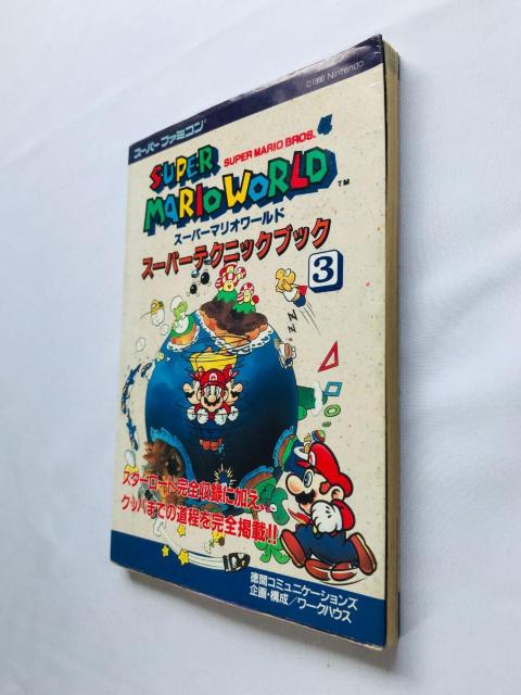 X[p[}I[h@X[p[eNjbNubN3@U{@KCh@Ł@SFC SNES Super Mario World  Q[{/\tg 