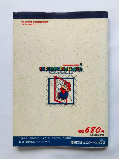 X[p[}I[h@X[p[eNjbNubN3@U{@KCh@Ł@SFC SNES Super Mario World  Q[{/\tg 