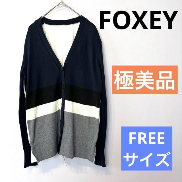 yɔiztHNV[FOXEY؂ւ K[fBK 100%   uh 