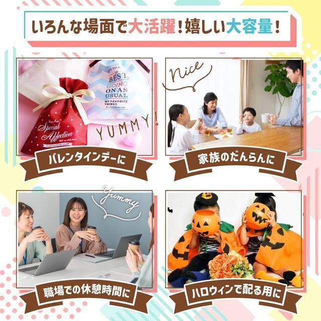【125個入】チロルチョコバラエティセット 約125個(825g) 大容量お得パック 定番&限定フレーバーチョコレート入り < グルメ/ドリンク  【125個入】チロルチョコバラエティセット 約125個(825g) 大容量お得パック 定番&限定フレーバーチョコレート入り < グルメ/ドリンクの
