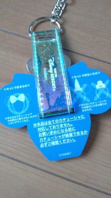 リゾートミッキーバルーンカチューシャホルダー < インテリア/ライフ リゾートミッキーバルーンカチューシャホルダー < インテリア/ライフの