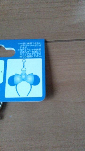 リゾートミッキーバルーンカチューシャホルダー < インテリア/ライフ リゾートミッキーバルーンカチューシャホルダー < インテリア/ライフの