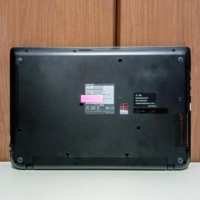 TOSHIBA dynabook Corei5 メモリ8GB SSD256GB Windows11 Office2024 DVD < PC本体/周辺機器 TOSHIBA dynabook Corei5 メモリ8GB SSD256GB Windows11 Office2024 DVD < PC本体/周辺機器の