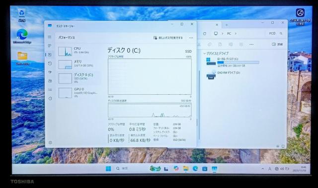 TOSHIBA dynabook Corei5 メモリ8GB SSD256GB Windows11 Office2024 DVD < PC本体/周辺機器 TOSHIBA dynabook Corei5 メモリ8GB SSD256GB Windows11 Office2024 DVD < PC本体/周辺機器の
