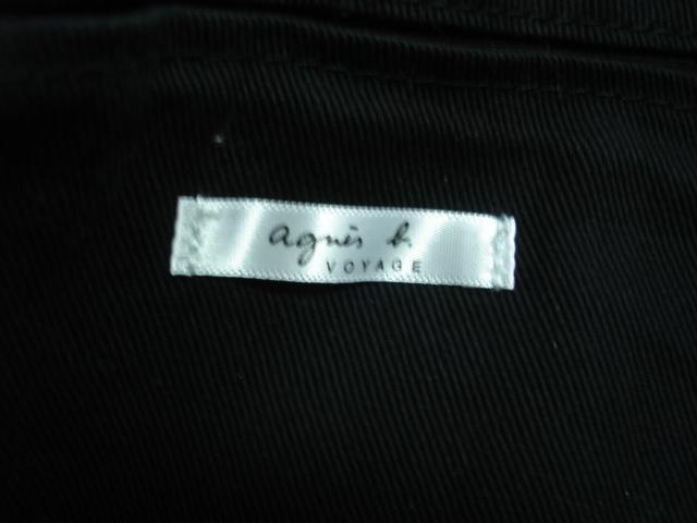 AjGXb.@agnes b@킢g[gobOgpPEQxIN[[bgiI  uh 