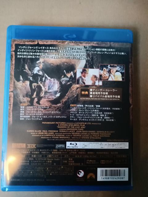 �C���f�B�W���[���Y ���C�_�[�X/����ꂽ�A�[�N�@�u���[���C �� CD/DVD/�r�f�I�� 