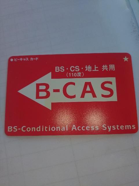 B-CASJ[h   nfW  er    r[LXJ[h   Ɠd/AV 