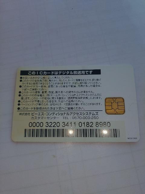 B-CASJ[h   nfW  er    r[LXJ[h  Ɠd/AV 