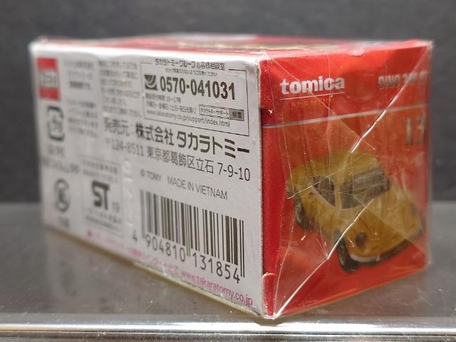 ★トミカプレミアム発売記念仕様13★フェラーリ ディーノ246GT★未開封品★ < ホビー ★トミカプレミアム発売記念仕様13★フェラーリ ディーノ246GT★未開封品★ < ホビーの
