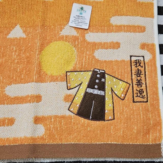 �V�i �^�O�t�� �S�ł̐n ��ȑP�� �t�F�C�X�^�I�� �A�b�v���P �h�J �� �A�j��/�R�~�b�N/�L�����N�^�[�� 