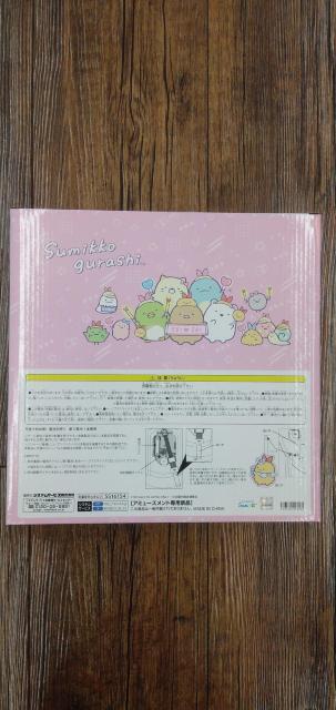 「天使なえびてん」デザインの振り子付き壁掛け時計 < インテリア/ライフ 「天使なえびてん」デザインの振り子付き壁掛け時計 < インテリア/ライフの