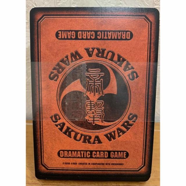 �y���������z�T�N����� ��� �鍑�̌��c �A�C���X ������E�O���t�� �� �g���[�f�B���O�J�[�h�� 