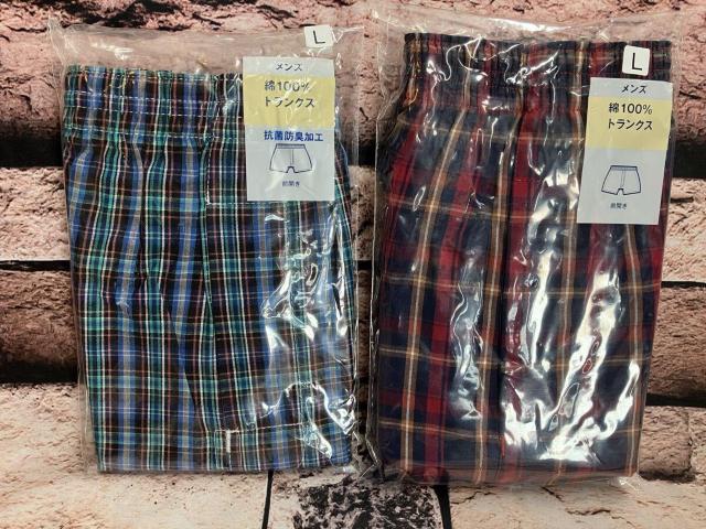 �w�摜����Q���g�x�ȂP�O�O%�ŁA���K�Ȕ������I�y�ran �kazzaro�z�x�[�V�b�N�Ȋi�q�� �O�J���g�����N�X(�b) �� �j���t�@�b�V������ 