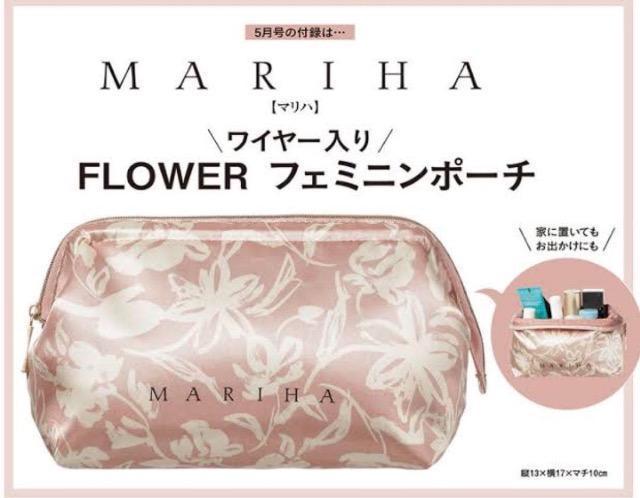 Marisol�G���t�^��MARIHA �t�F�~�j���|�[�`  �� �����t�@�b�V������ 