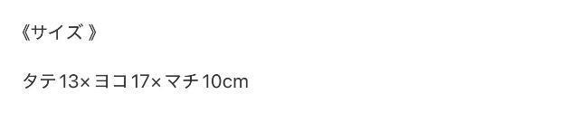 Marisol�G���t�^��MARIHA �t�F�~�j���|�[�` �� �����t�@�b�V������ 