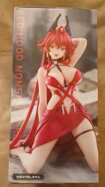 ■勝利の女神:NIKKE■ぬーどるストッパーフィギュア―レッドフード-ナンセンスレッド―■ < アニメ/コミック/キャラクター ■勝利の女神:NIKKE■ぬーどるストッパーフィギュア―レッドフード-ナンセンスレッド―■ < アニメ/コミック/キャラクターの