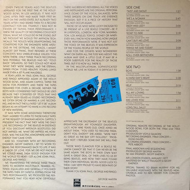 �y�ѕt���z�U�E�r�[�g���Y �A�b�g�E�U�E�n���E�b�h�E�{�E�� LP���R�[�h STEREO EAS-80830 �� CD/DVD/�r�f�I�� 