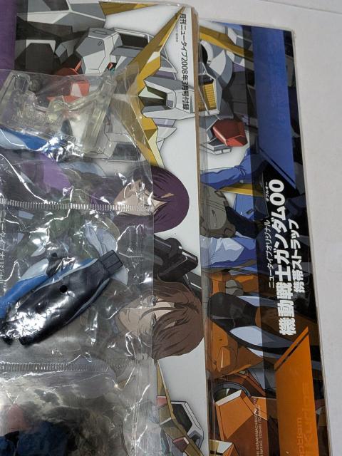 �K���_���_�u���I�[  �� �A�j��/�R�~�b�N/�L�����N�^�[�� 