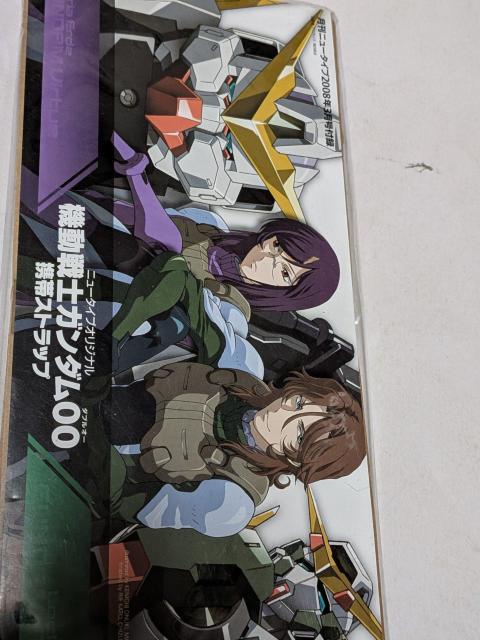 �K���_���_�u���I�[ �� �A�j��/�R�~�b�N/�L�����N�^�[�� 