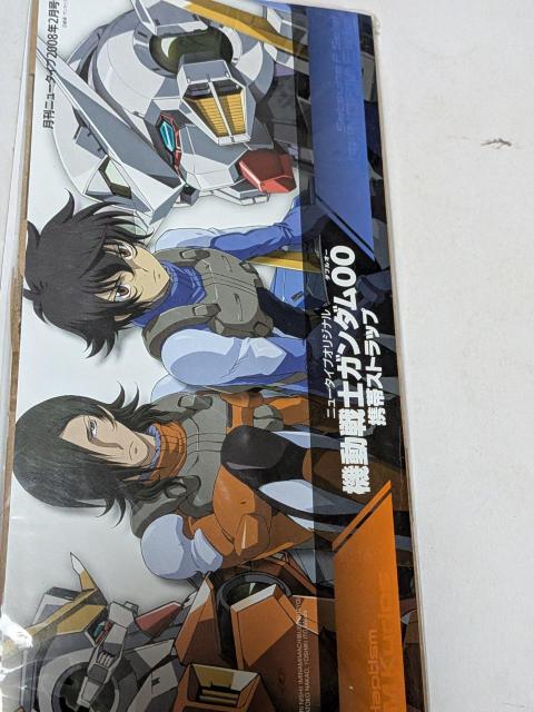 �K���_���_�u���I�[ �� �A�j��/�R�~�b�N/�L�����N�^�[�� 