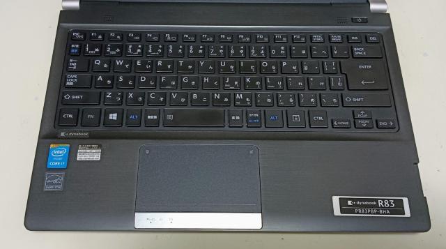 TOSHIBA dynabook Corei7 メモリ16GB SSD500GB ブルーレイ フルHD Webカメラ Office < PC本体/周辺機器 TOSHIBA dynabook Corei7 メモリ16GB SSD500GB ブルーレイ フルHD Webカメラ Office < PC本体/周辺機器の