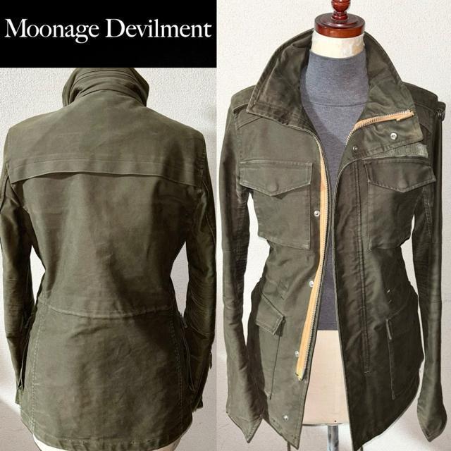 MOONAGE DEVILMENT ムーンエイジデビルメント 定価5万円程 M-65 ミリタリージャケット 清春 MaD ロック系 < 男性ファッション MOONAGE DEVILMENT ムーンエイジデビルメント 定価5万円程 M-65 ミリタリージャケット 清春 MaD ロック系 < 男性ファッションの