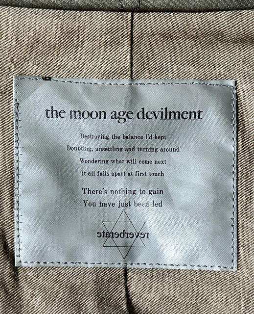 MOONAGE DEVILMENT ムーンエイジデビルメント 定価5万円程 M-65 ミリタリージャケット 清春 MaD ロック系 < 男性ファッション MOONAGE DEVILMENT ムーンエイジデビルメント 定価5万円程 M-65 ミリタリージャケット 清春 MaD ロック系 < 男性ファッションの