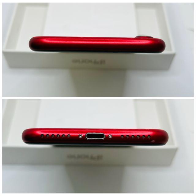 �yB�ziPhone SE2 128GB SIM�t���[�@���b�h�@�{�� �� �Ɠd/AV�� 