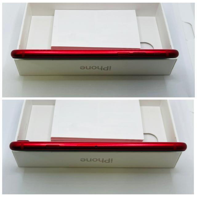 �yB�ziPhone SE2 128GB SIM�t���[�@���b�h�@�{�� �� �Ɠd/AV�� 