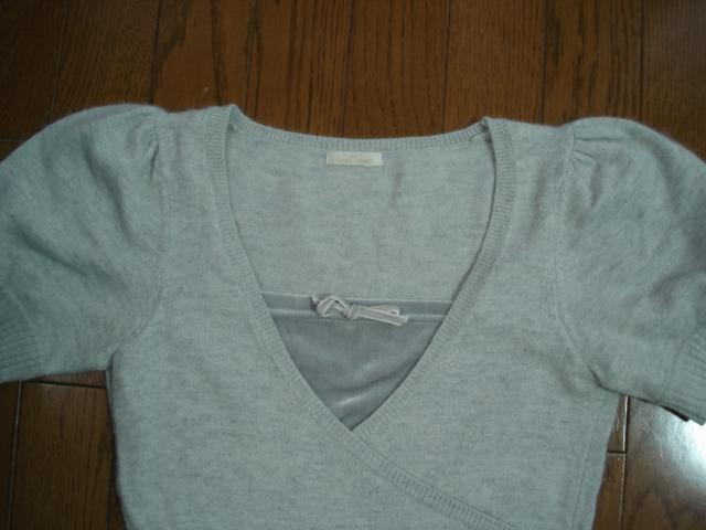 �����X�g���[�Y�@L'EST ROSE�@�A���S���E�[���f�U�C���j�b�g���������i�I �� �u�����h�� 