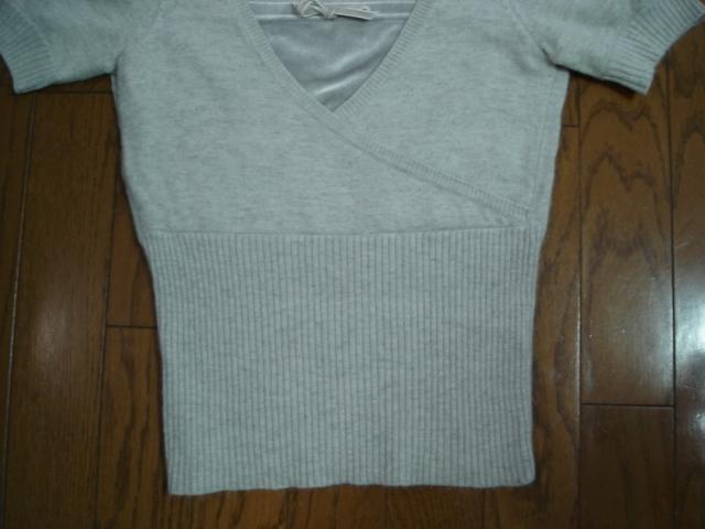 �����X�g���[�Y�@L'EST ROSE�@�A���S���E�[���f�U�C���j�b�g���������i�I �� �u�����h�� 