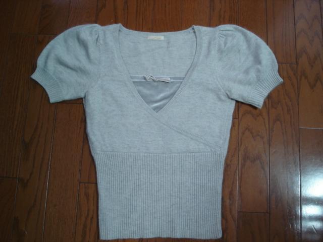 �����X�g���[�Y�@L'EST ROSE�@�A���S���E�[���f�U�C���j�b�g���������i�I �� �u�����h�� 