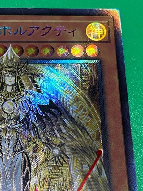 �V�Y�� ���̑n���_ �z���A�N�e�B ���i �E���g�����A �L�O�i �� �g���[�f�B���O�J�[�h�� 