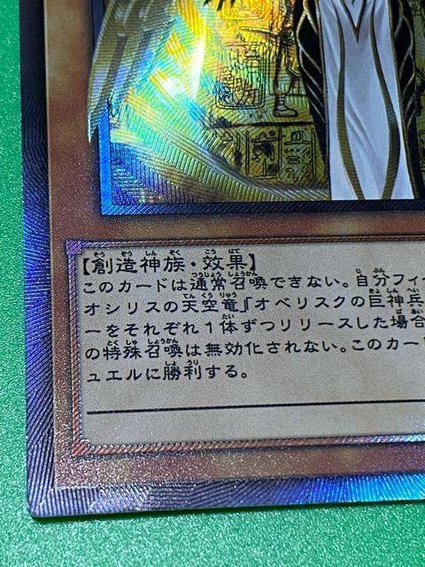 �V�Y�� ���̑n���_ �z���A�N�e�B ���i �E���g�����A �L�O�i �� �g���[�f�B���O�J�[�h�� 