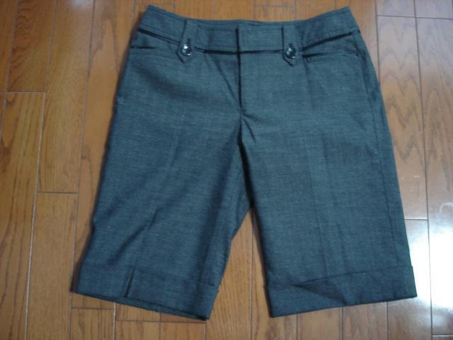 ★anysis 大人カジュアルデザインハーフパンツ★処分価格! < ブランド ★anysis 大人カジュアルデザインハーフパンツ★処分価格! < ブランドの