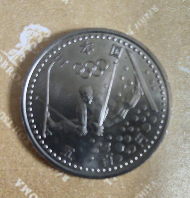 ����~�G�I�����s�b�N500�~������  �� �z�r�[�� 