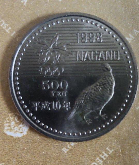 ����~�G�I�����s�b�N500�~������ �� �z�r�[�� 