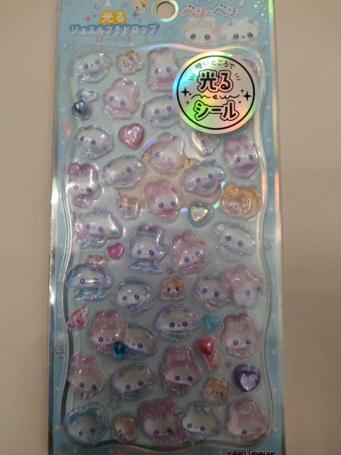 �܂�����x���[�x���[ ����W���G���v�`�h���b�v�V�[��  �X�g�[����  �� �C���e���A/���C�t�� 