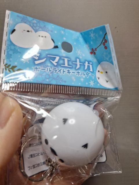 �m���D139 �V�i���u�V�}�G�i�K�v�{�[�����C�g�L�[�z���_�[=�B= �� �����t�@�b�V������ 