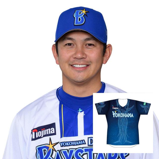 き*9様 新品★2026横浜DeNAベイスターズ山崎康晃投手スターナイトユニフォ 19 山崎 康晃選手 YOKOHAMA STAR☆NIGHT 2026 ユニフォーム（未着用
