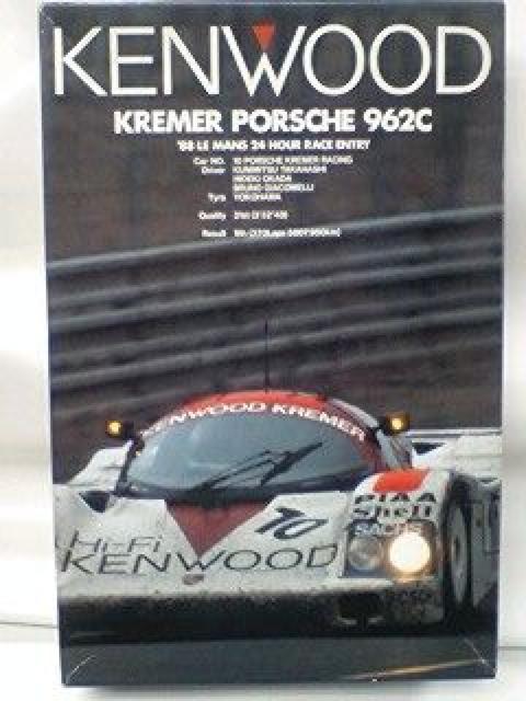絶版モデラーズ1/24 ケンウッド ポルシェ962C '88 < ホビー  絶版モデラーズ1/24 ケンウッド ポルシェ962C '88  < ホビーの